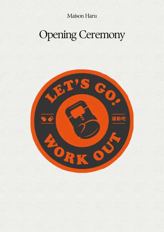 【開幕禮】運動吧 Let’s go Work out